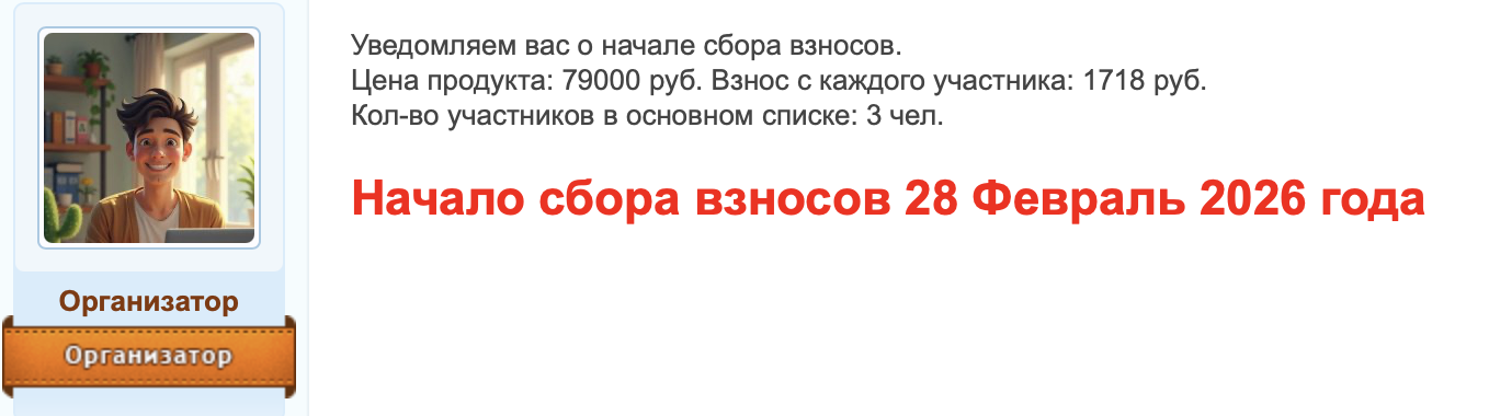 artem ssl artem ssl