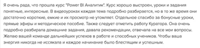 Artisdemy Artisdemy