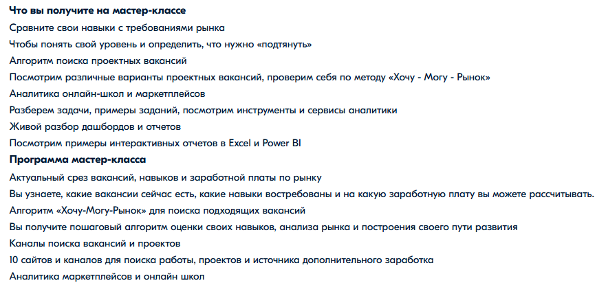 Artisdemy ru Artisdemy ru
