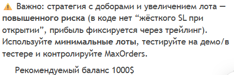 astrobot trading отзывы astrobot trading отзывы