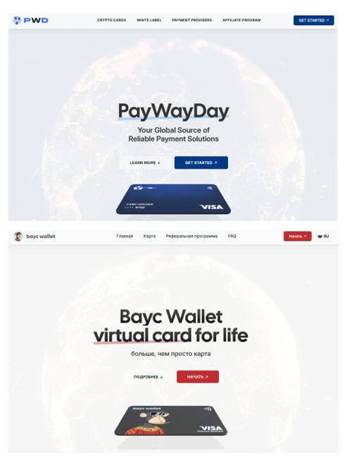 bayc wallet отзывы bayc wallet отзывы