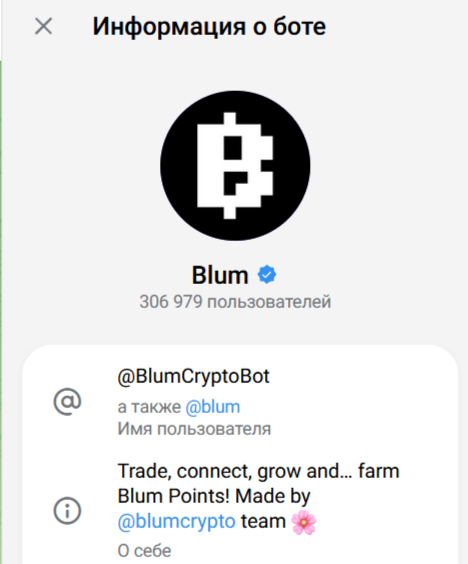 blumcryptotradingbot blumcryptotradingbot