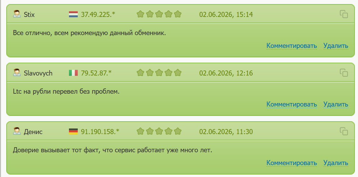 bot adcobmen bot bot adcobmen bot