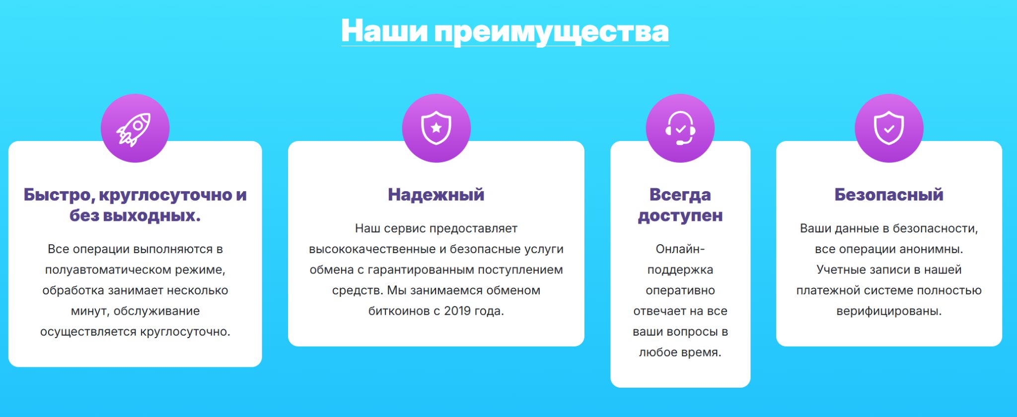 bot adcobmen bot отзывы bot adcobmen bot отзывы