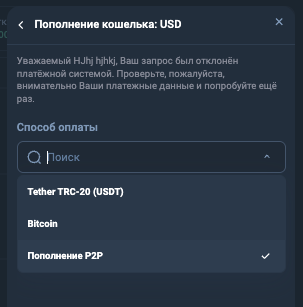 брокер denhimco брокер denhimco