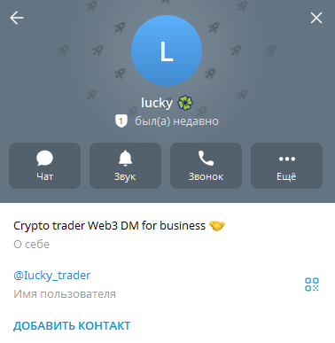 btc Iong btc Iong