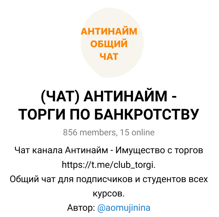 club torgi club torgi
