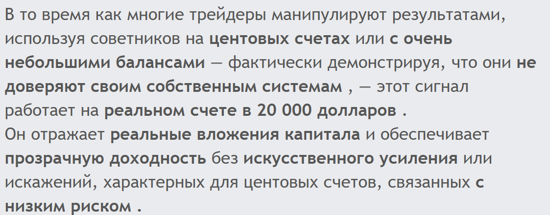 Cryon Trade Bot в телеграмме отзывы Cryon Trade Bot в телеграмме отзывы