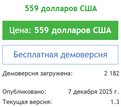 CryonX EA MT5 CryonX EA MT5