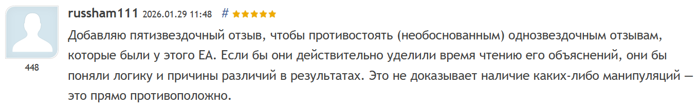 CryonX EA MT5 CryonX EA MT5