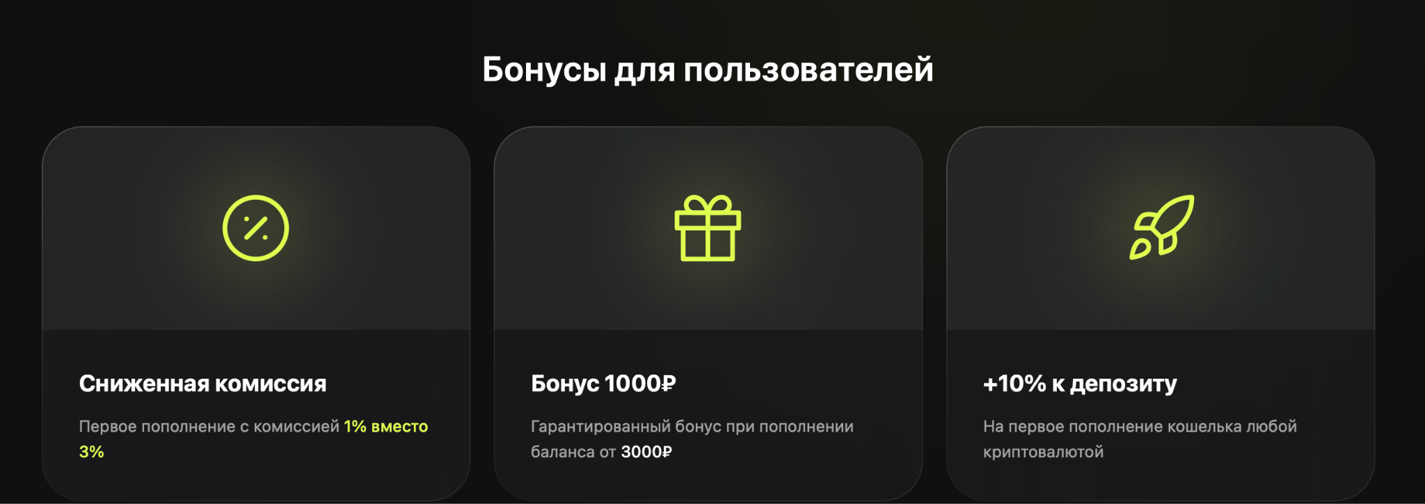 cuse wallet отзывы cuse wallet отзывы
