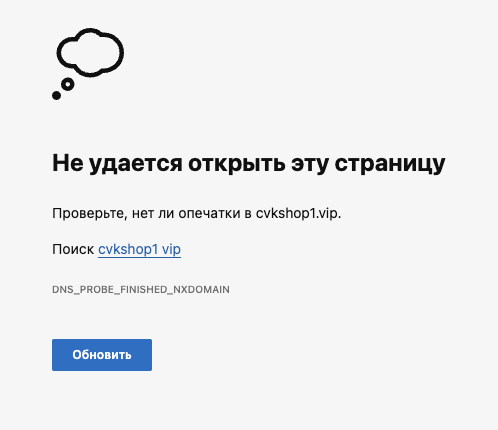 cvkshop1 vip cvkshop1 vip