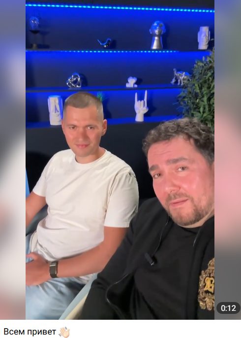 дмитрий махов инвестиции дмитрий махов инвестиции