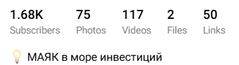 дмитрий махов инвестор дмитрий махов инвестор