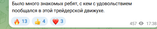 дмитрий махов трейдер дмитрий махов трейдер
