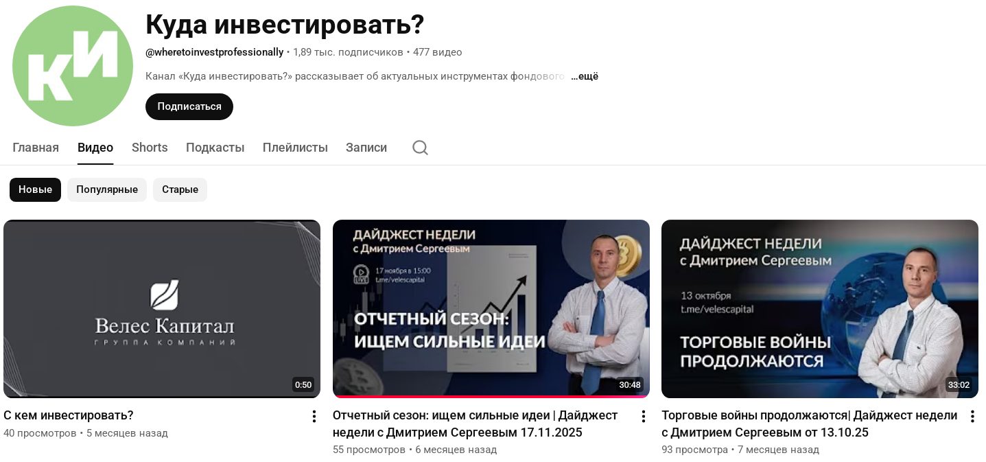 Dmitry Sergeev Dmitry Sergeev