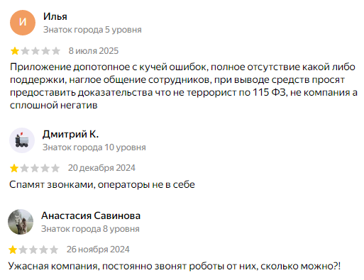 Dmitry Sergeev Dmitry Sergeev