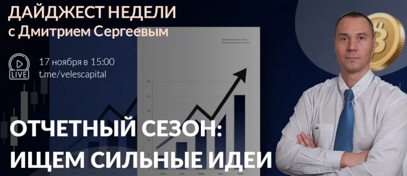 Dmitry Sergeev Dmitry Sergeev