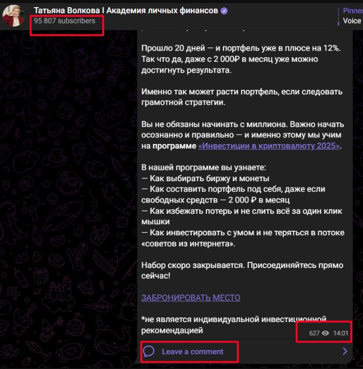 доходная недвижимость доходная недвижимость