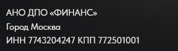 доходная недвижимость доходная недвижимость