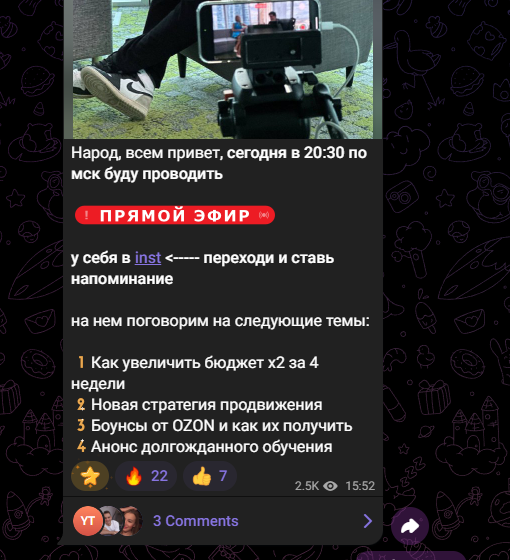 donozn donozn