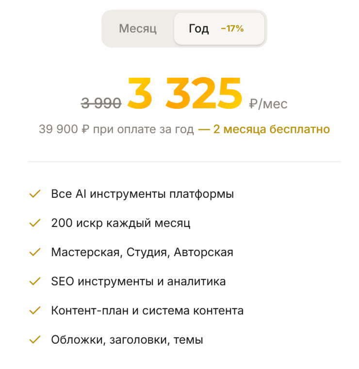dzen guru обучение dzen guru обучение