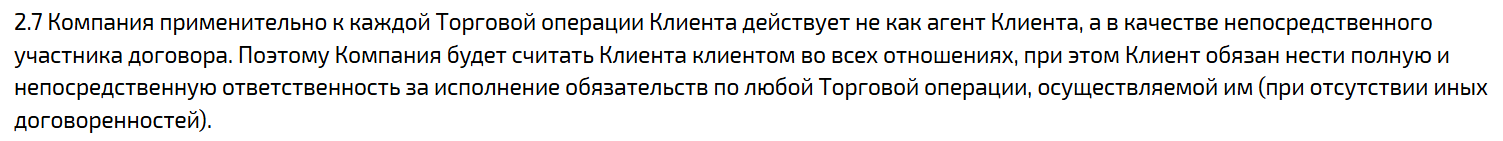 ece burc ece burc