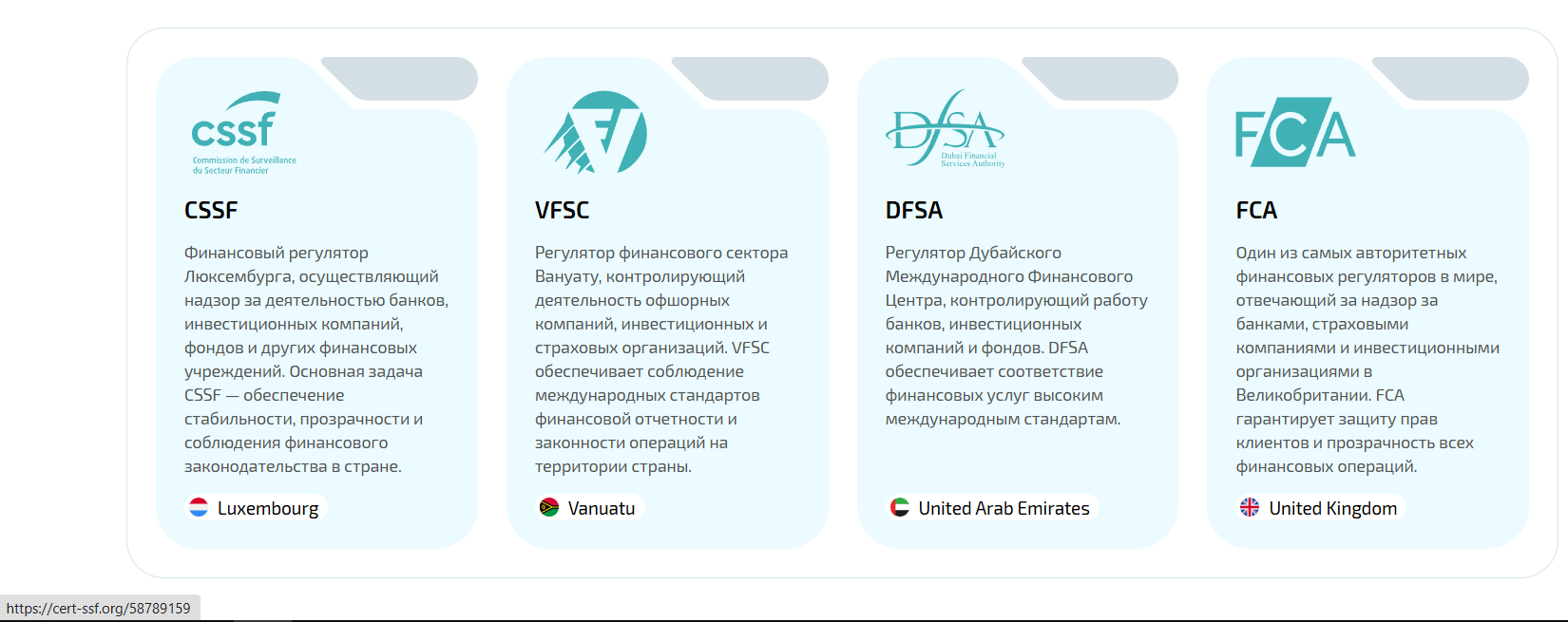ece burc biz отзывы ece burc biz отзывы