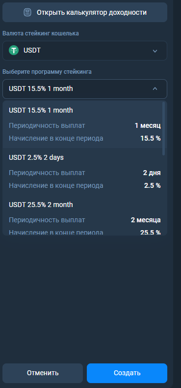 eceburc биржа eceburc биржа