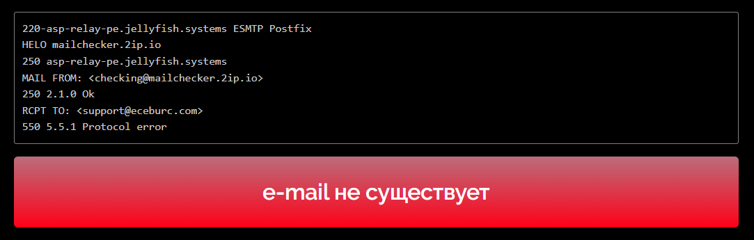 eceburc com отзывы eceburc com отзывы