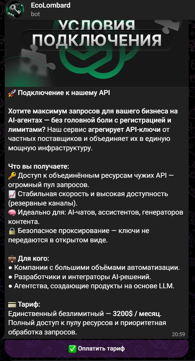 Ecolombard Ecolombard