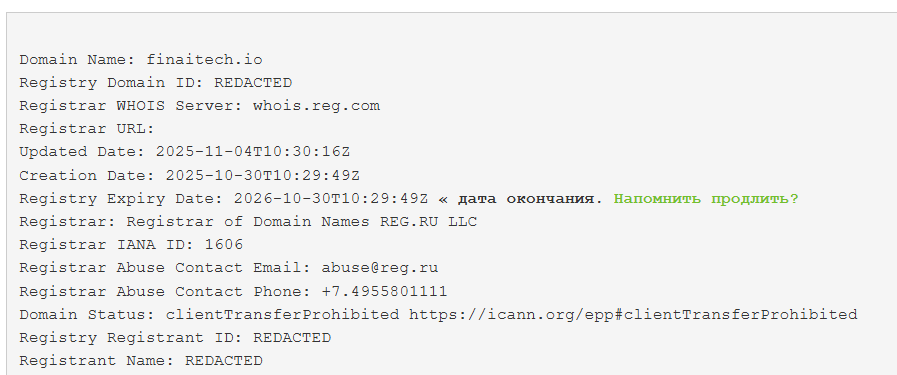 finaitech отзывы finaitech отзывы