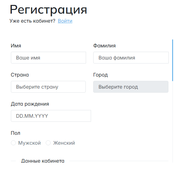 frtx https frtx global отзывы frtx https frtx global отзывы