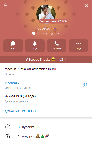 Gleb Jout NeverLiquidate Gleb Jout NeverLiquidate