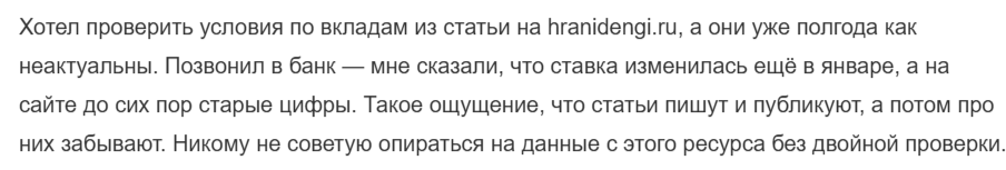 hranidengi hranidengi