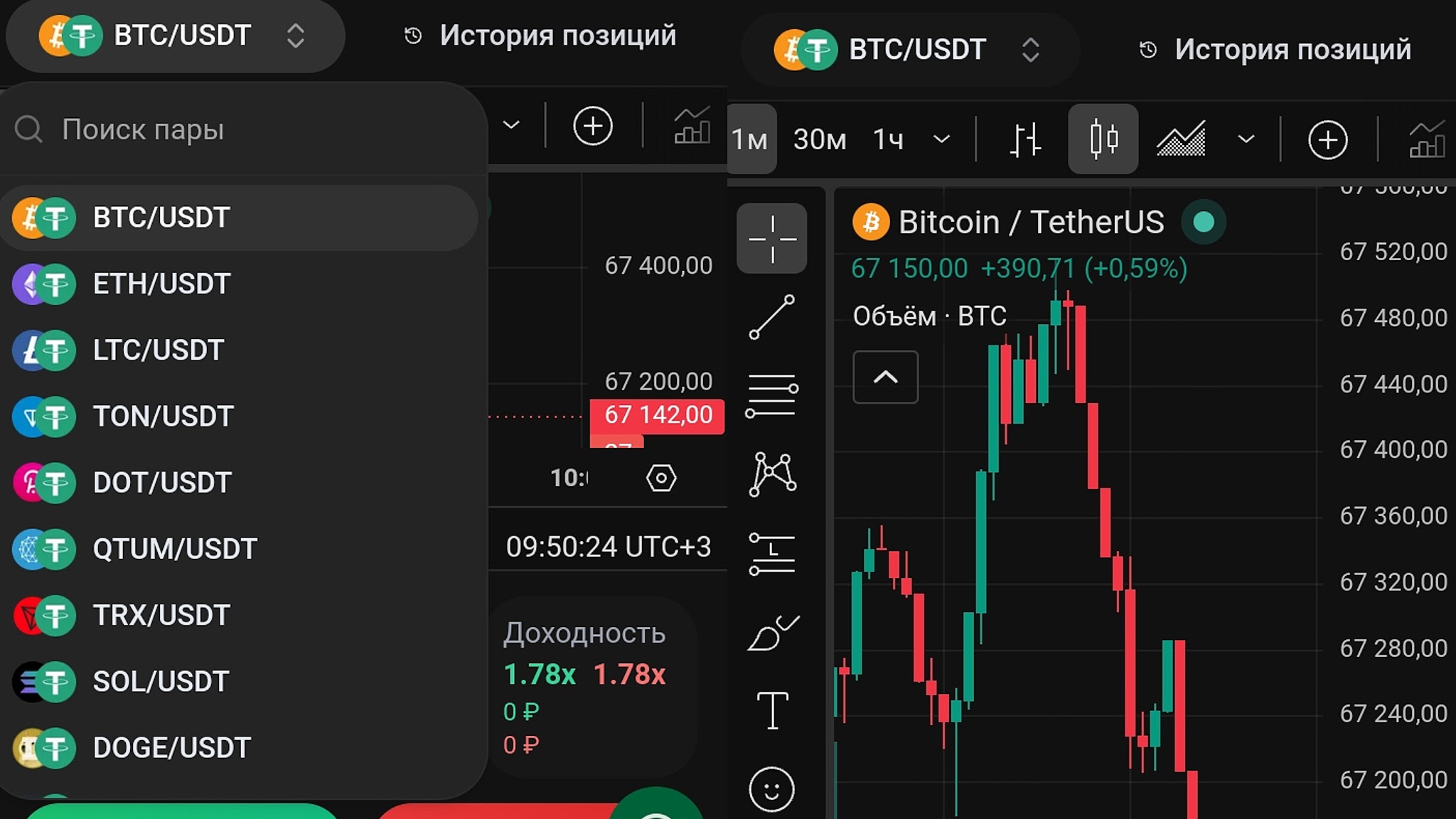 https coin base club что за биржа https coin base club что за биржа