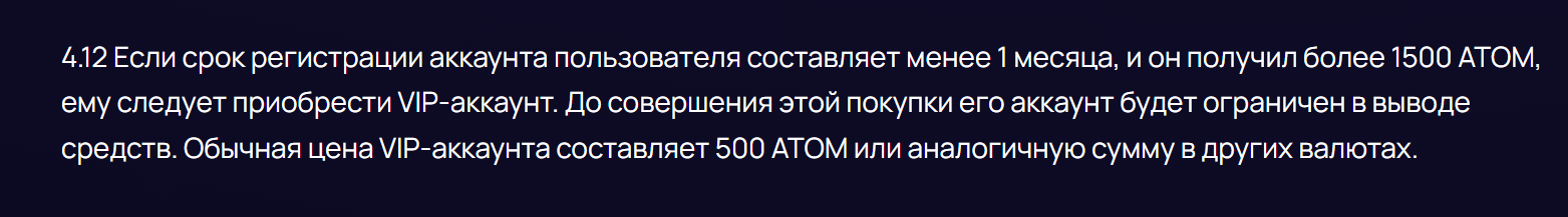https liquidity pool net отзывы https liquidity pool net отзывы