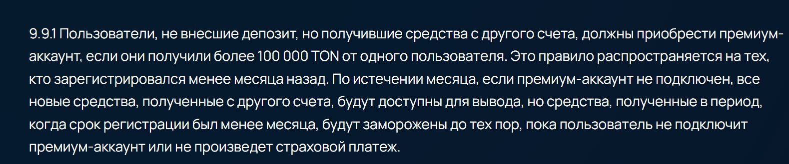 https liquidity pool net отзывы https liquidity pool net отзывы