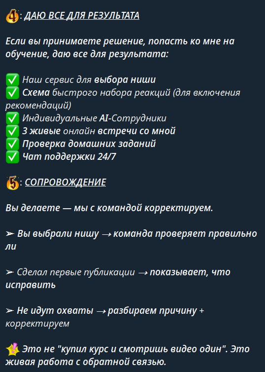 игорь градов дзен за 7 дней 2025 игорь градов дзен за 7 дней 2025