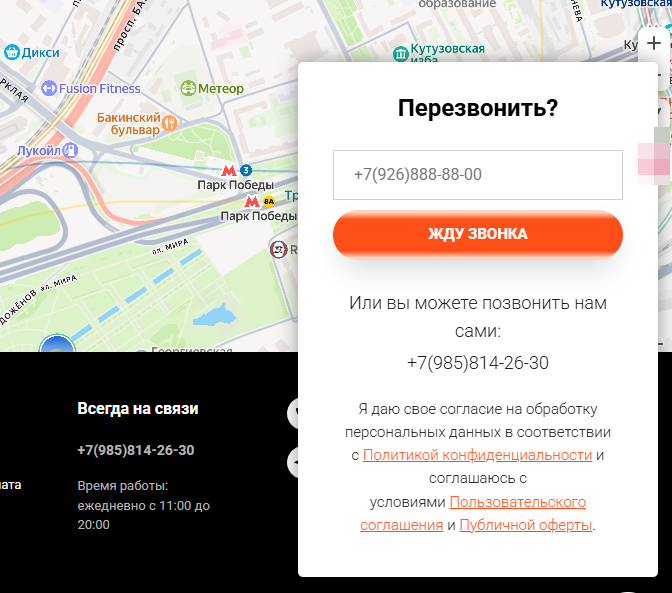 iks trade store iks trade store