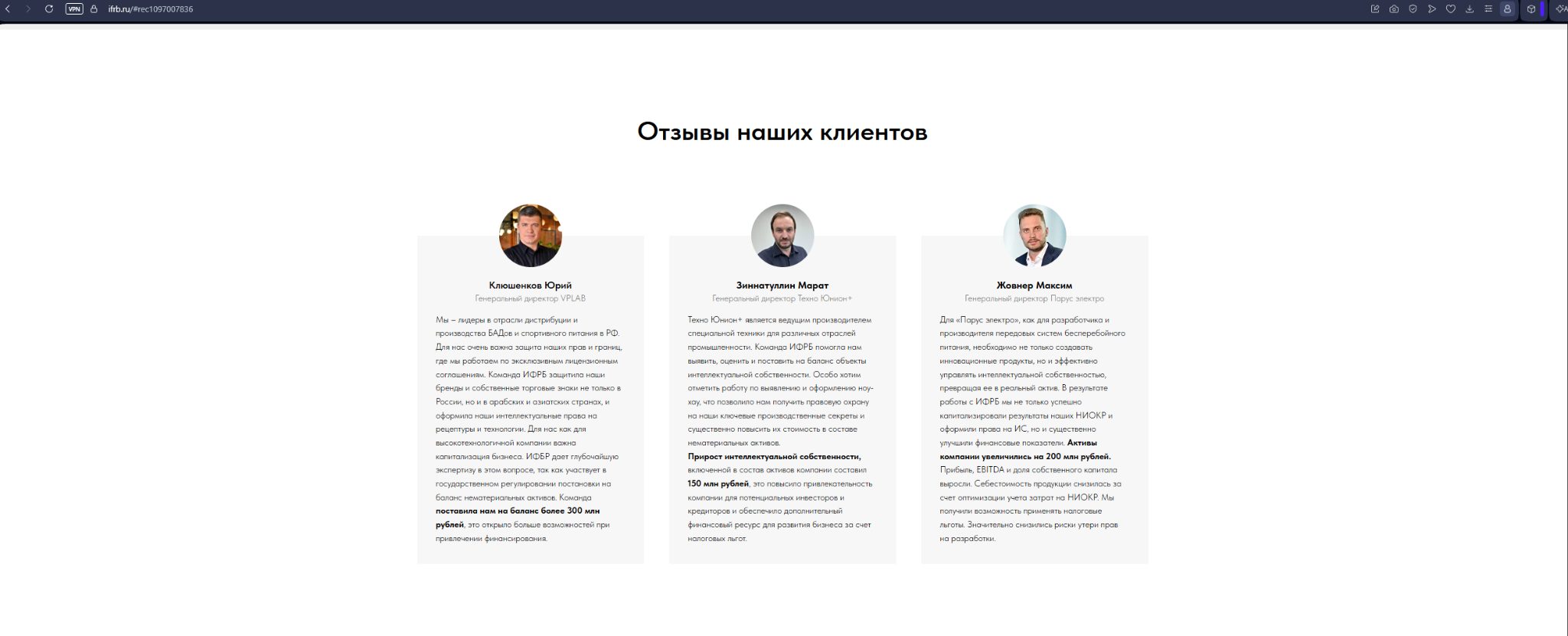 ильдар шайхутдинов инфоцыган ильдар шайхутдинов инфоцыган