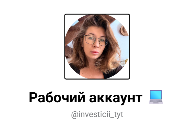 investicii tyt investicii tyt