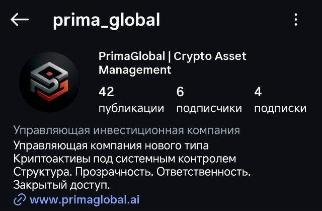 investors primaglobal ai investors primaglobal ai
