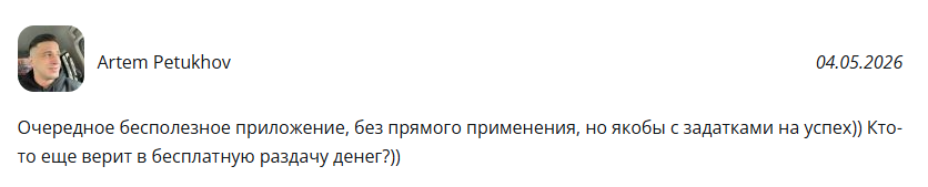 как отписаться от адреналина фэмили как отписаться от адреналина фэмили