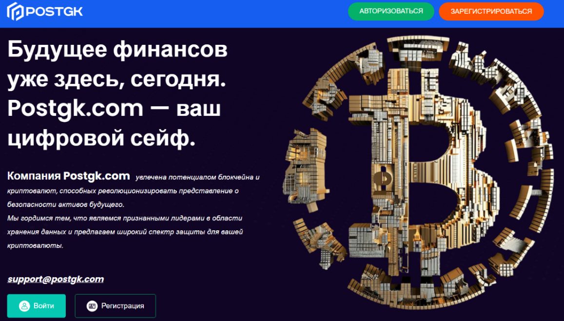 как вывести деньги с кошелька latisen как вывести деньги с кошелька latisen