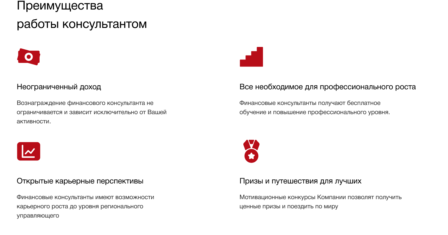 капитал life капитал life