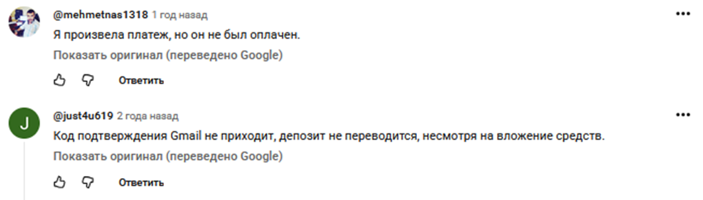 кошелек tutumway отзывы кошелек tutumway отзывы