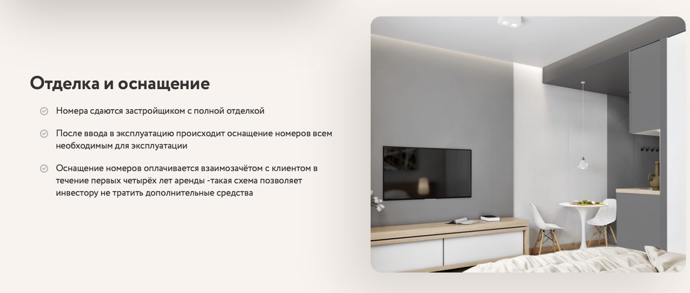 космос смарт космос смарт