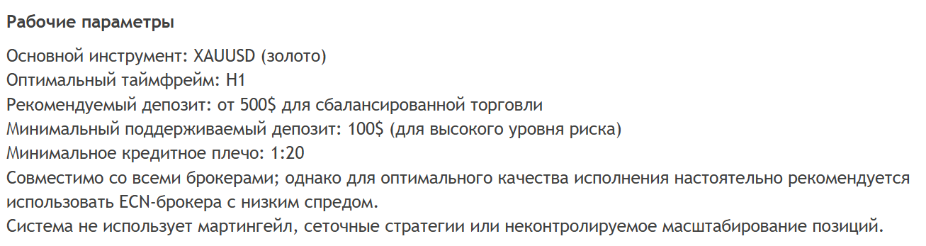«Крион» «Крион»