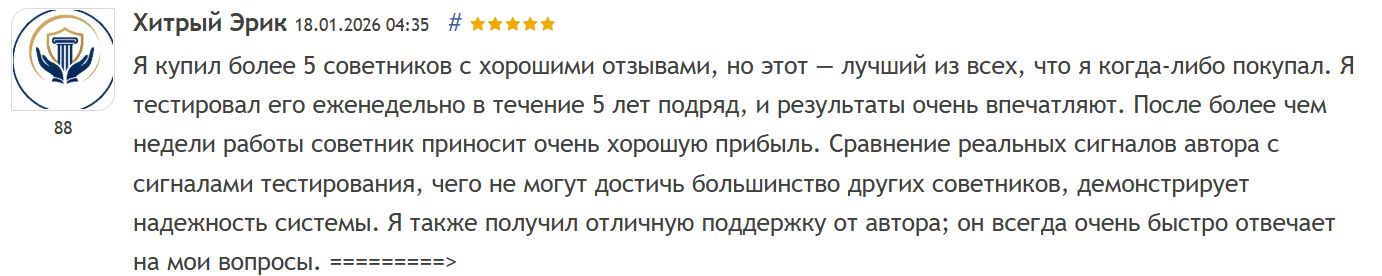 «Крион» «Крион»